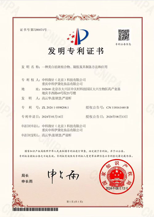 图片16.jpg