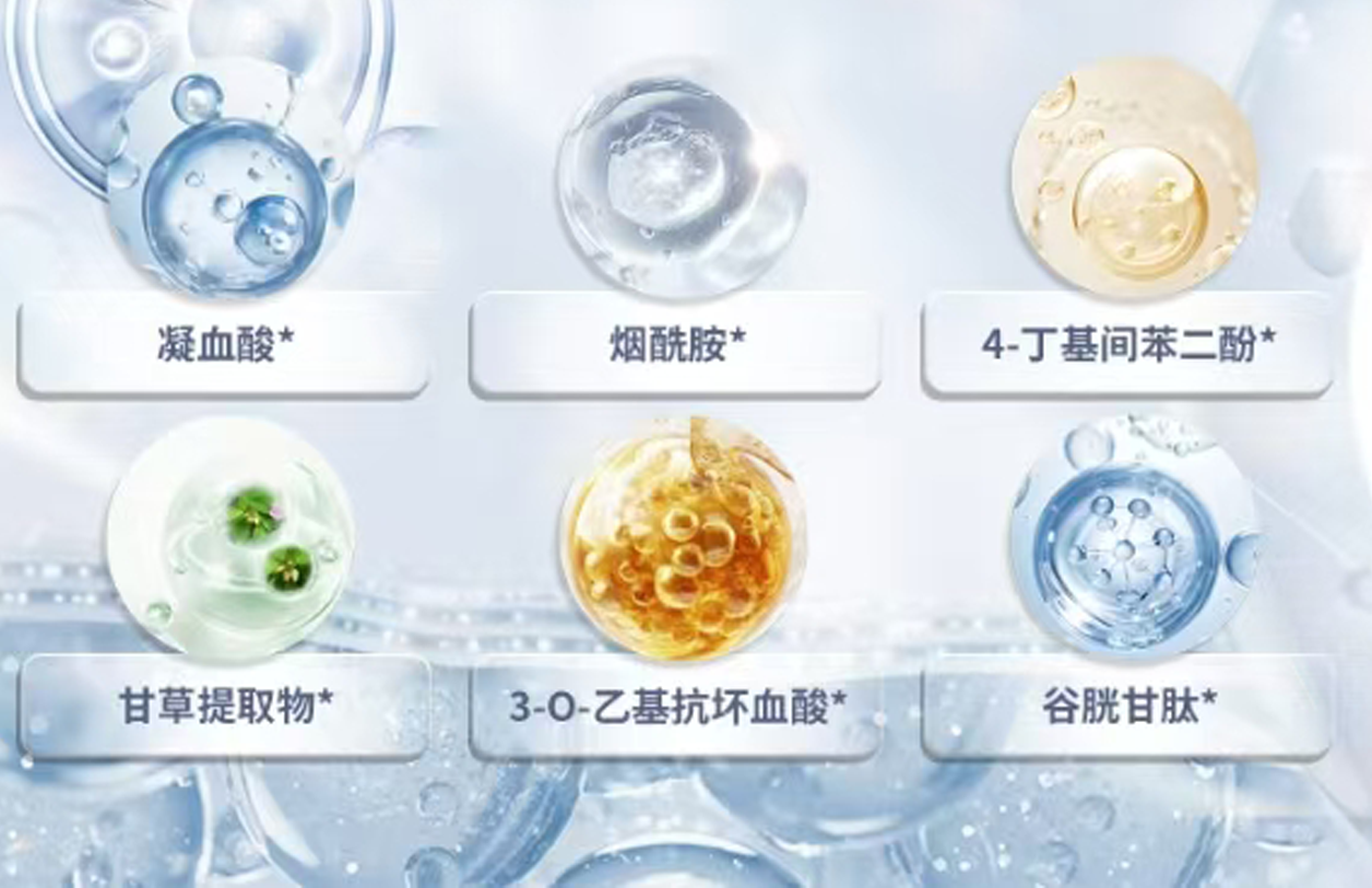 微信图片_20250820141831_611_10.png