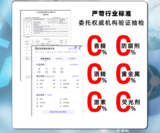 图片4.png 图片4.png