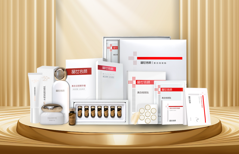 晶世容颜以专利技术为基，引领美白祛斑行业高质量发展新篇章