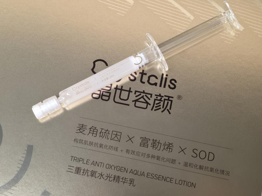 图片4.png 图片4.png